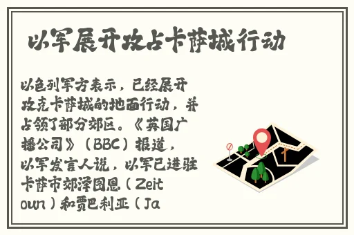 Java好妈妈开封